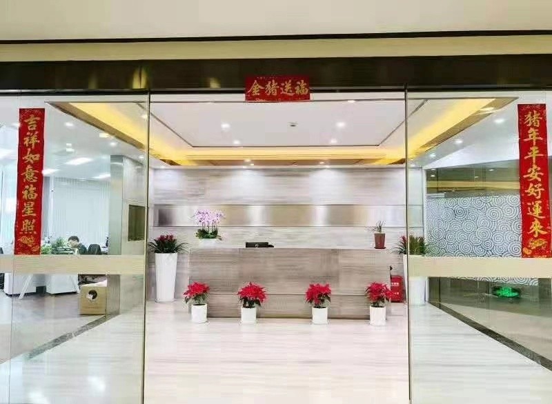 虹橋世界中心